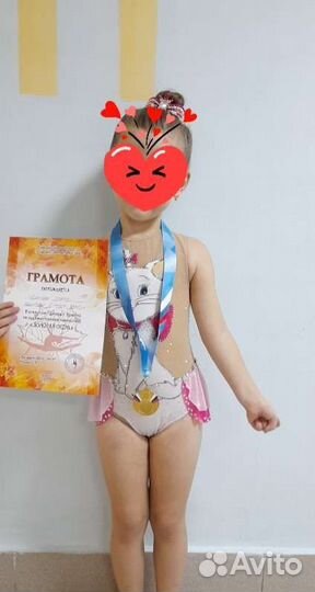 Купальник для художественной гимнастики