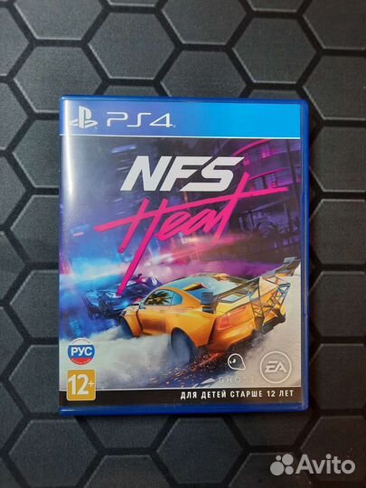 Need for speed heat ps4