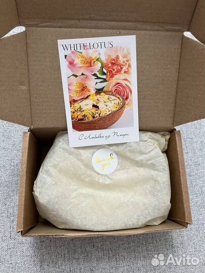 Ароматическая свеча