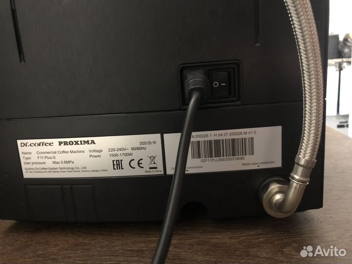 Кофемашина суперавтомат DR.coffee proxima F11 plus