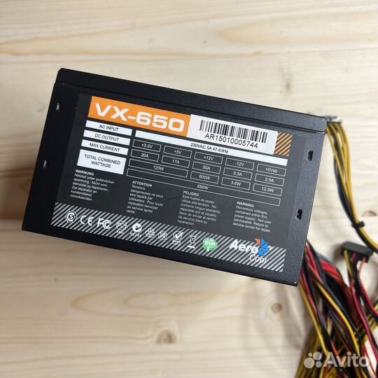 Блок питания 650w