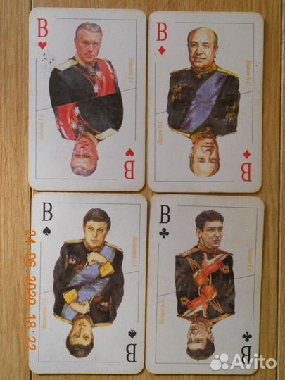 Игральные карты Московские