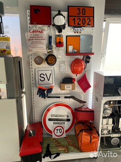 Комплект ADR по допог рукав мбс знаки таблицы