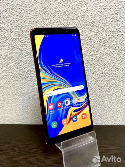 Samsung Galaxy A7 (2018), 4/64 ГБ