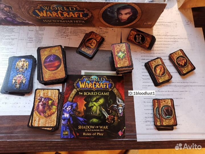 Настольная игра World of warcraft (сканы рус)
