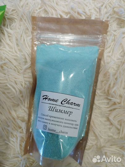 Шиммер для ванны