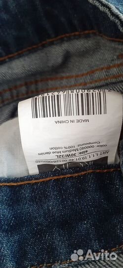 Комбинезон джинсовый