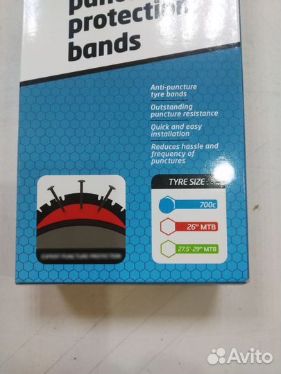 Лента антипрокол. (2шт), weldtite, 26