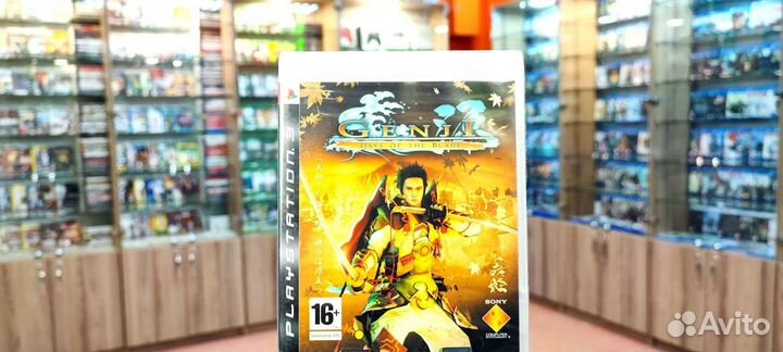 Genji ps3