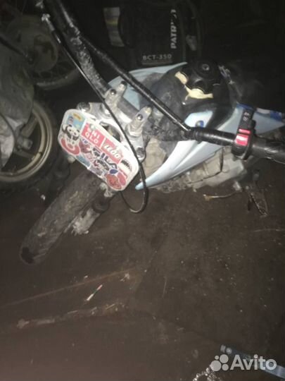 Питбайк + торг