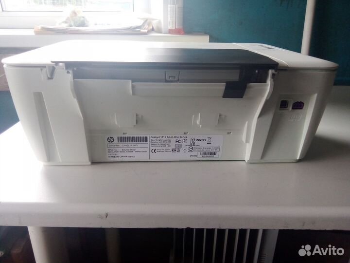 Мф HP Deskjet 1510 бу