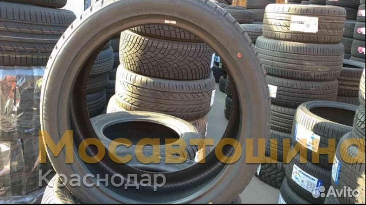 iLink SnowGripper II 245/40 R20 99V