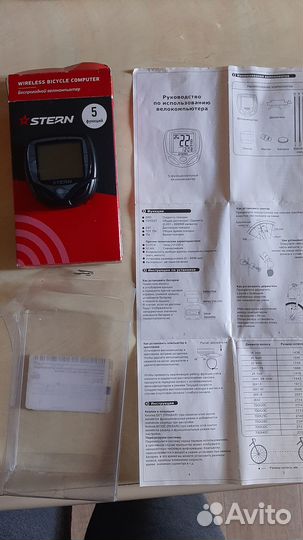 Бортовой велокомпьютер Stern новый