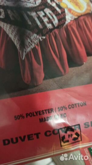 Белье постельное футбольное для мальчика