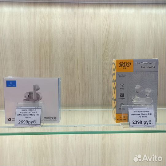 Беспроводные наушники Xiaomi