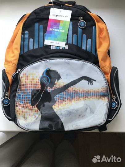 Школьный рюкзак
