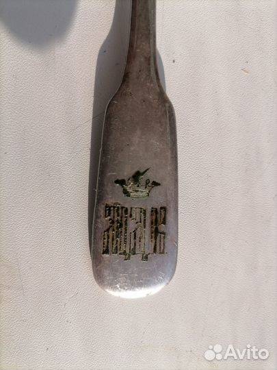 Вилка старинная