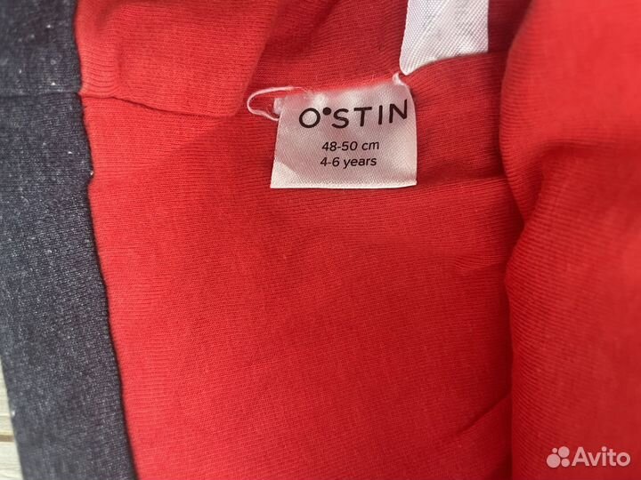 Набор шапок