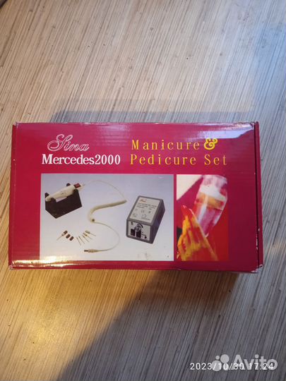 Аппарат для маникюра