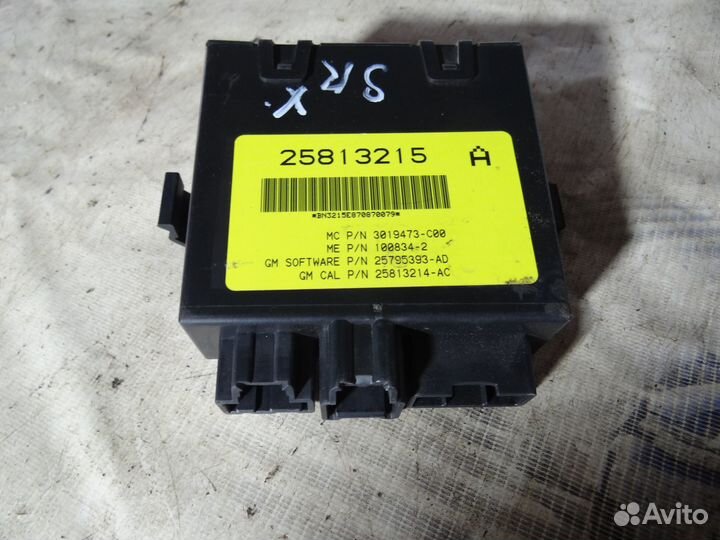 Блок электронный Cadillac SRX 2003-2009