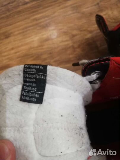 Коньки хоккейные детские