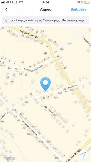 Участок 10 сот. (ИЖС)