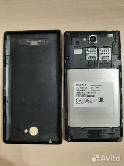 Sony Xperia C, 4 ГБ