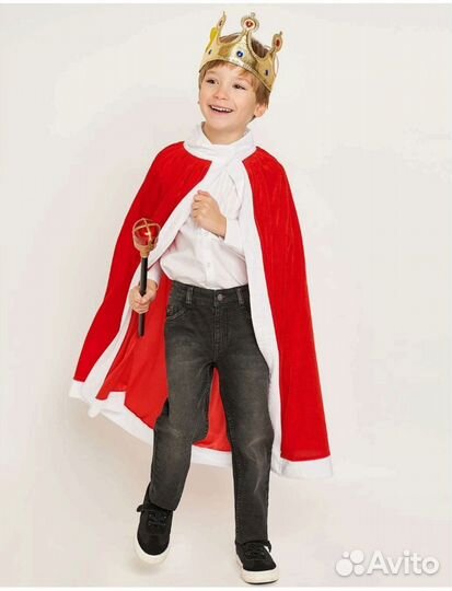 Костюм короля / королевы