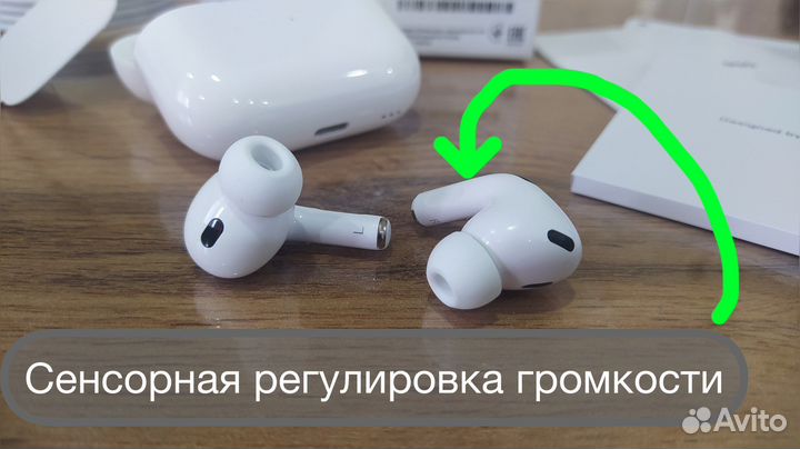 Airpods PRO 2 поколения