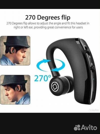 Bluetooth гарнитура