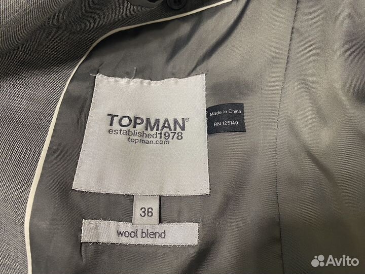 Topman комтюм мужской