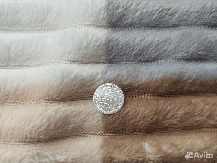 Серебро 999 проба