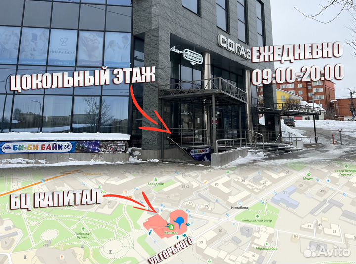 Электромобили Лицензированные для детей