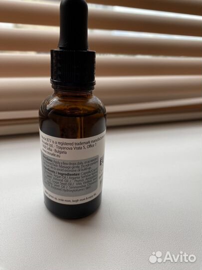 Сыворотка для лица revox