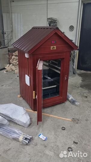 Коптильня 823