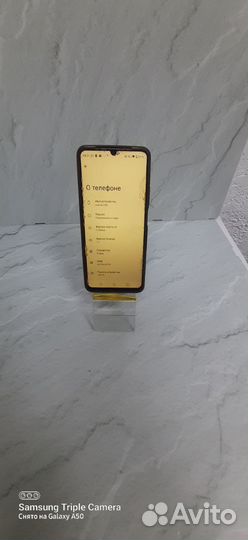 realme C53, 6/128 ГБ