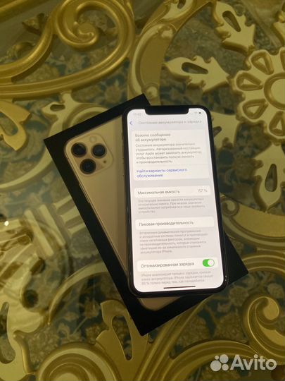 iPhone 11 Pro, 256 ГБ