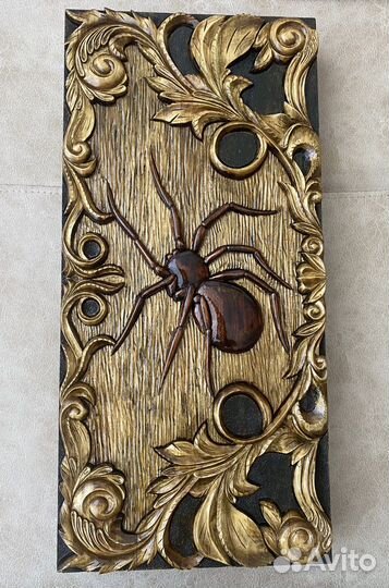 Нарды большие, резные