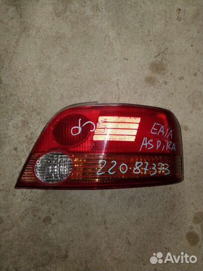 Правый фонарь Mitsubishi Galant EA 98 - 03 г. в
