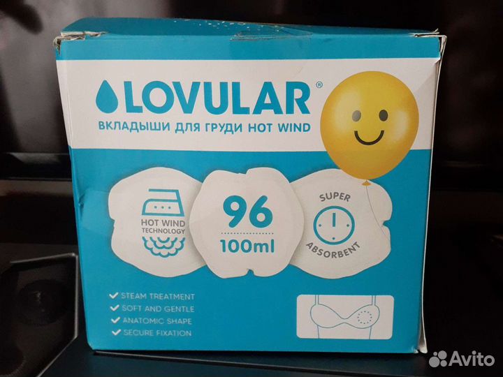 Вкладыши для груди lovular