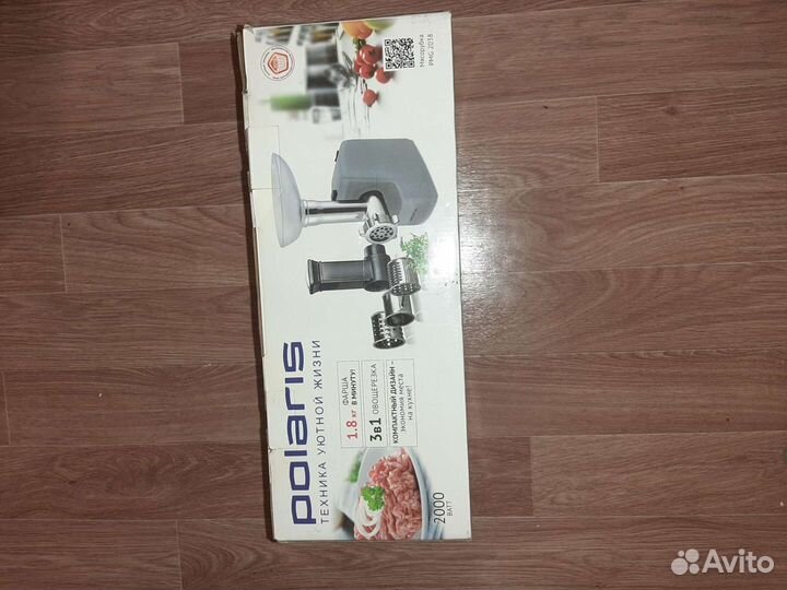 Мясорубка polaris pmg 2038