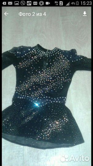 Купальник для художественой гимнастики