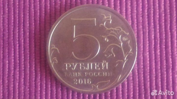 Города, освобожденные советскими войсками ВОВ