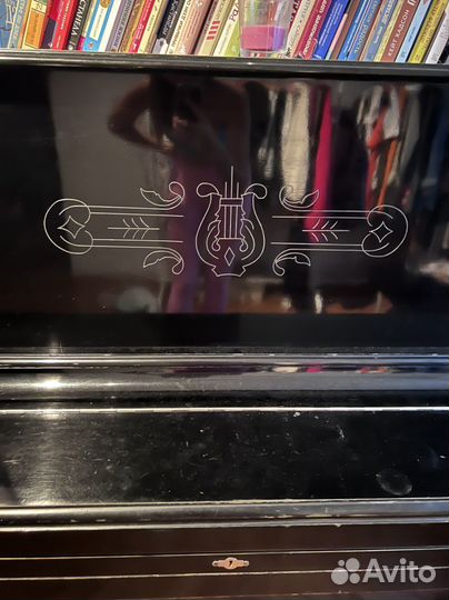 Пианино Лира исправное