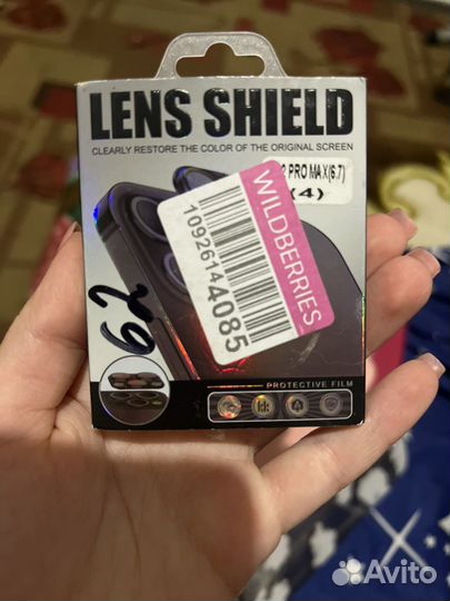 Защитные стекла на камеру айфона 11 и 12 про max