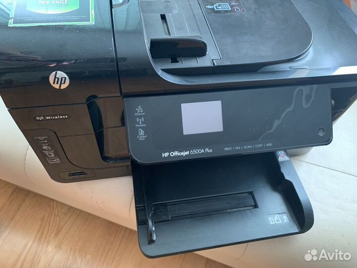 Принтер HP цветной Officejet 6500A plus