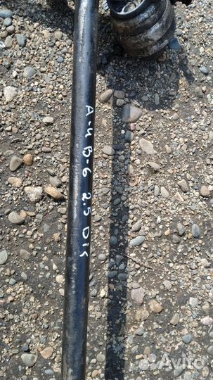 Стабилизатор передний ауди-4.Б-6
