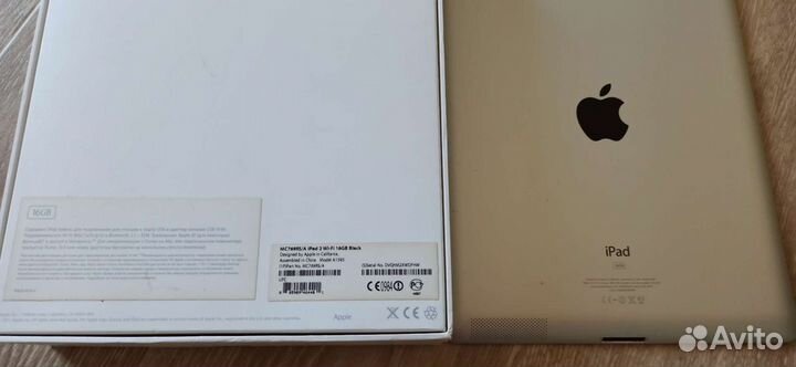 iPad 2