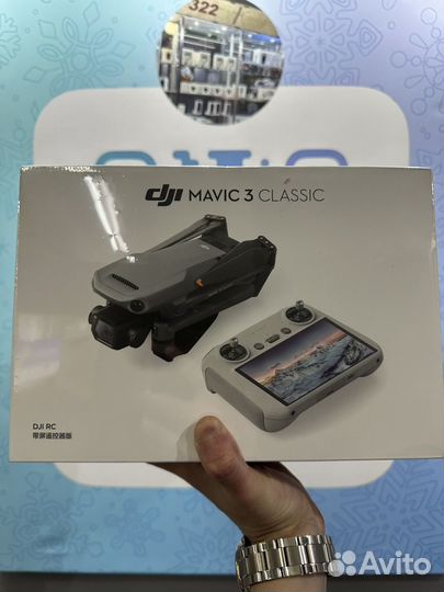 DJI Mavic 3 Classic RC