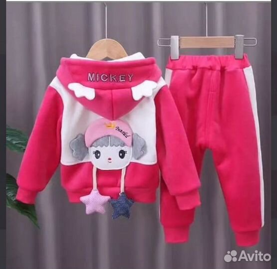 Костюм теплый детский